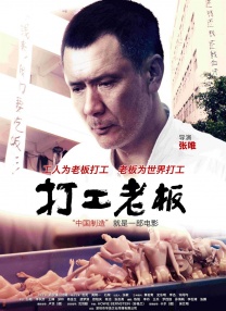 精品福利一区二区免费视频